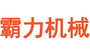 升降机-升降平台-别墅电梯诚信定制「济南霸力」