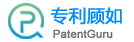 专利顾如 - 创新者都在用的专利研发平台-专利检索-专利深度分析跟踪平台