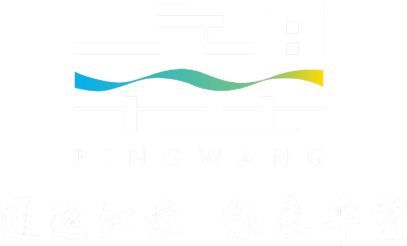 平望镇智慧消防安全报警平台