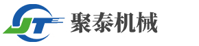 电磁加热染纸机_火炕纸机_迷信纸机生产厂家_沁阳市聚泰机械有限公司