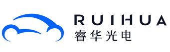 睿华光电--专业AGARAF镀膜盖板一体化厂家!专业HUD抬头显示模组厂家!