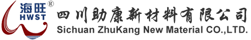 四川助康新材料有限公司