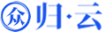 众归云 - 专业的香港云服务器_云主机_VPS挂机宝_高防CDN_服务器租用提供商！