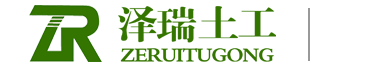 排水板厂家,塑料排水板施工,蓄排水板厂家,泽瑞排水板批发-泽瑞土工材料