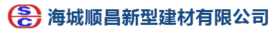 ppr热水管_pvc建筑排水管_PVC-U饮用水管-海城顺昌新型建材有限公司