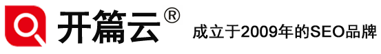 SEO优化_软文推广_友情链接-连云港颐高科技有限公司