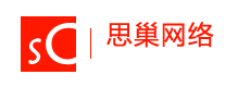 杭州网站建设公司_做高端网站设计_企业网站制作_微信小程序开发 - 杭州思巢网络科技有限公司