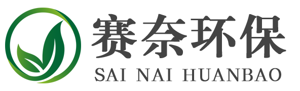 赛奈环保——上海赛奈废旧物资回收有限公司旗下资讯平台