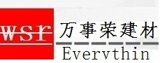 空心楼盖_聚芯模_密肋楼盖_桥梁芯模_聚苯乙烯填充体_EPS泡沫芯模