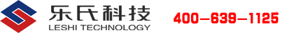 便携式高温烟气分析仪-傅里叶红外气体分析仪-非甲烷总烃-乐氏科技