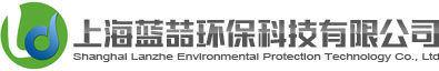 废水处理设备-去离子超纯水-工业高纯水设备-EDI纯水设备-上海蓝喆环保科技有限公司