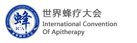 世界蜂疗大会官网 – World Apitherapy Conference（官网）