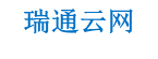 瑞通云网（北京）技术有限公司官方网站 - Powered by DouPHP