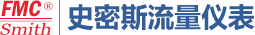 液体流量计-容积式-双转子-金属刮板-椭圆齿轮-流量计厂家-合肥史密斯