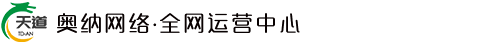 三门峡抖音广告推广-三门峡短视频运营-三门峡抖音小程序-三门峡做网站-奥纳网络·三门峡全网运营中心