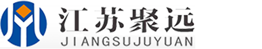 江苏聚远密封科技有限公司_激光头泛塞封_四氟螺丝厂家_四氟泛塞封_铁氟龙螺栓_四氟螺杆_四氟轴套垫片螺母_四氟加工厂家