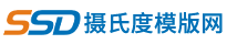 摄氏度科技-pbootcms模板-网站模板-网站源码-企业网站模板-H5落地页模板下载