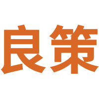 汕头市良策知识产权代理有限公司,汕头商标注册,汕头专利申请,汕头版权登记,汕头高企认证,高新技术企业,专精特新