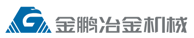 顶头,导板,铜滑块,高合金顶头,穿孔顶头-靖江市金鹏冶金机械制造有限公司