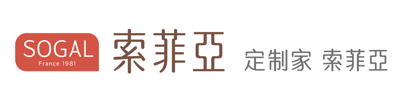 索菲亚官网商城,全屋定制,整体家具定制,定制衣柜整体官方网站