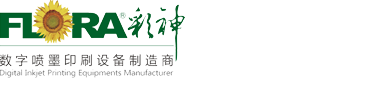 彩神UV打印机_uv平板打印机_uv卷材打印机-彩神品牌