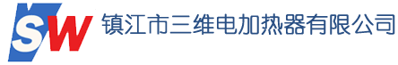 电加热器生产厂家-提供导热油加热器,电加热设备定制与批发-镇江市三维电加热器有限公司