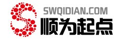 武汉顺为起点软件技术咨询有限公司