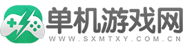 游戏下载-软件下载-游戏软件下载大全-单机游戏网