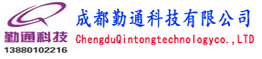 遵义冷却塔_冷却塔维修_玻璃钢冷却塔_遵义冷却塔厂公司-成都勤通科技有限公司