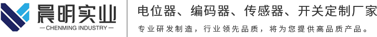 安博体育●(中国)官方网站 - IOS/安卓通用版/APP官方网站☻