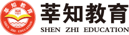 教师招聘信息-事业单位招聘考试-莘知教育官网