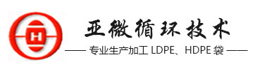 苏州亚微循环技术有限公司_苏州亚微循环技术有限公司