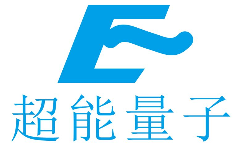 深圳市超能量子科技有限公司-量子能量产品
