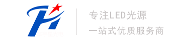 点光源_LED点光源_LED网格屏_3D发光球_3D菠萝灯_户外亮化led点光源_led像数屏_景观亮化LED点光源_深圳市华宇星光电有限公司