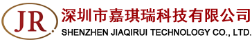 电源变压器_led电源变压器_充电电源变压器_el驱动器-深圳嘉琪瑞