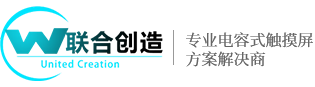 深圳市联合创造科技有限公司