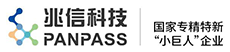 兆信科技 - 产品溯源防伪码验证平台