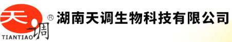 纯鸡肉粉|纯鸡肉粉生产厂家|纯鸡油|鸡油供应商-天调生物科技有限公司