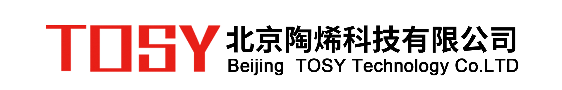 北京陶烯科技有限公司