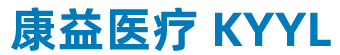 唐山电解质分析仪,唐山全自动血细胞分析仪,唐山尿液分析仪-唐山康益医疗器械有限公司