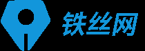 铁丝网 - 提供全国公务员招考要求、招录公告、职位表、大纲、备考辅导、最新资料、成绩查询,及时提供最新的备考复习资料、备考指导