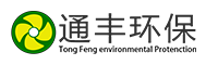 四川巴歇尔槽-废气处理设备-废气工程-成都通丰环保科技