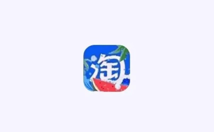 图酷网 – LOGO设计_商标咨询_版权登记尽在图酷网!