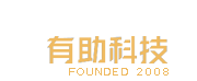 上海有助信息技术有限公司