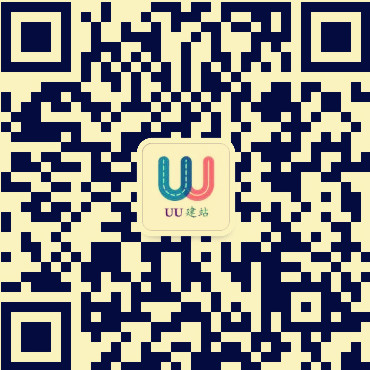 无锡做网站就找UU建站-专注于企业网站制作-无锡个人做网站、私人做网站价格更实惠