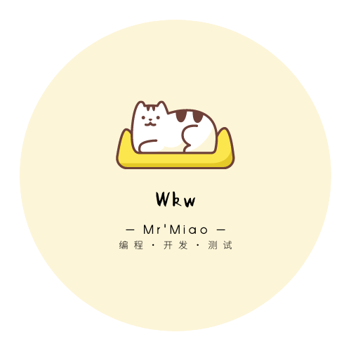 编程日记记录 – Mr'Miao