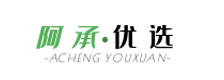 阿承优选  -  户外装备优选,喜欢户外运动的一员,收集及分享户外知识、户外经验、优秀户外装备。