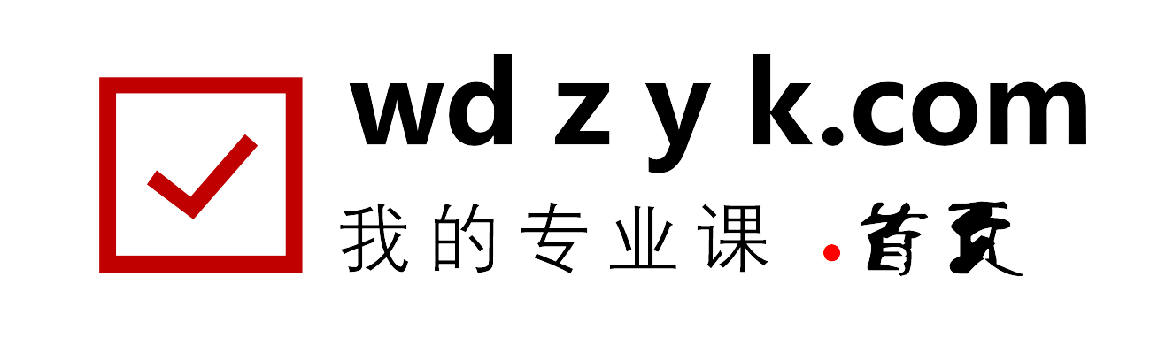 建工行人考培资料 - 一建押题资料公众号建工行人免费下载