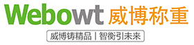 防爆称重仪表，配料称重仪表，检重秤仪表 - 常州威博称重设备有限公司