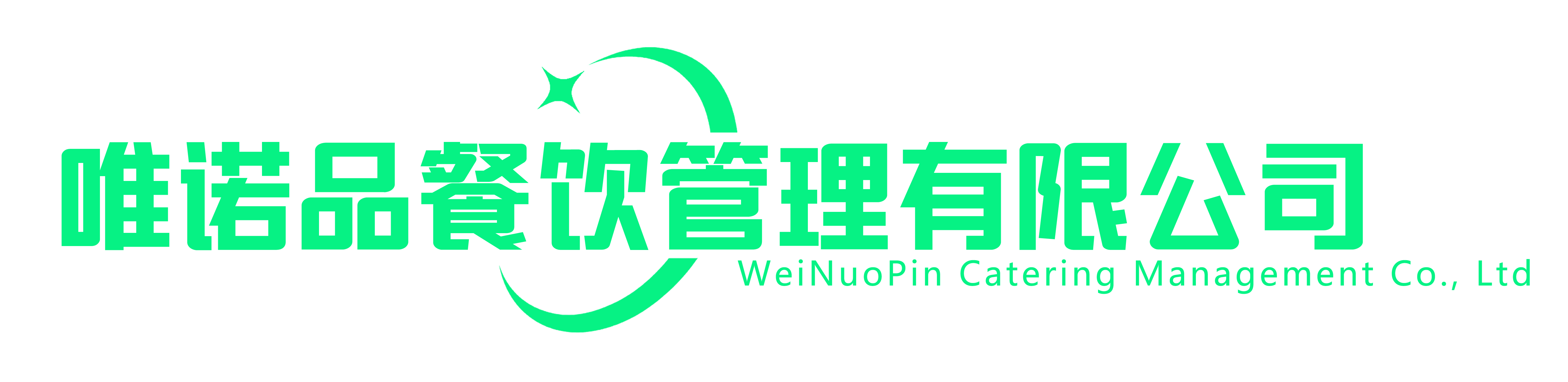 鱼酷、半天妖、烤鱼、酸菜鱼、烤鱼饭、啵啵鱼底料和调料